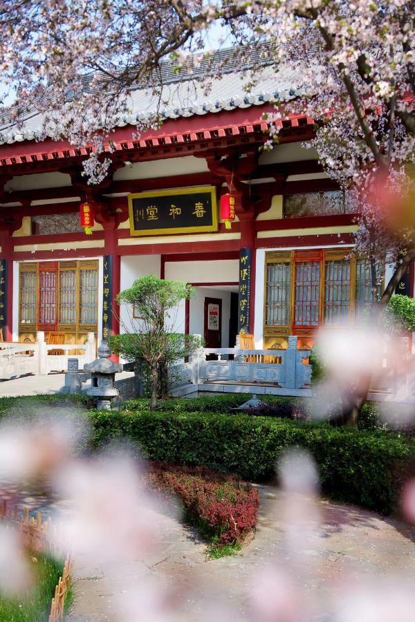 Tang Dynasty Art Garden Hotel Xian Bagian luar foto